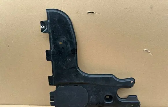 Audi Q3 F3 Side bottom protection 5QF825102B