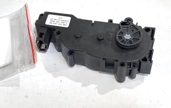 Mercedes-Benz GLE (W166 - C292) Rear bodywork A2047500060