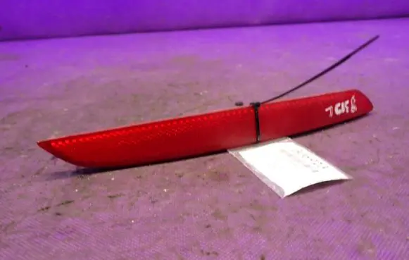 Hyundai i20 (GB IB) Rear tail light reflector 92405-1J5