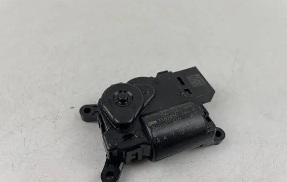 Audi Q4 e-tron Air flap motor/actuator 5WA907511C