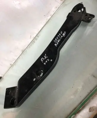 Citroen Berlingo Radiator support slam panel bracket 9830522280
