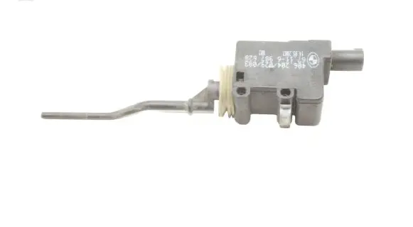Fuel tank cap lock motor