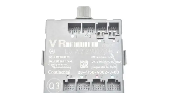 Mercedes-Benz E W212 Door control unit/module A2129004314