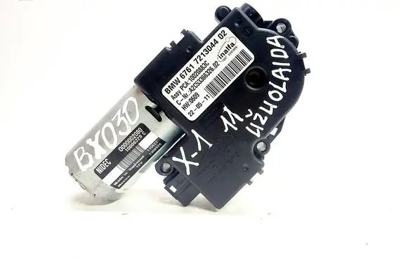 Sunroof motor/actuator
