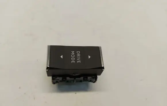 Opel Grandland X Other switches/knobs/shifts 98548752ZDJLK01