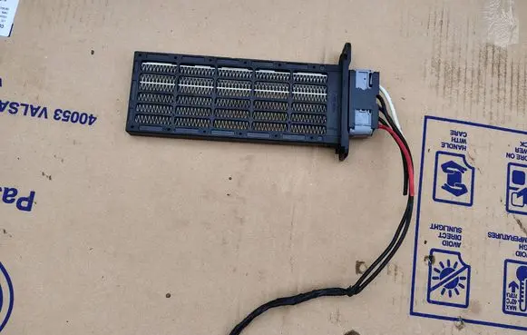 Air conditioning (A/C) radiator (interior)