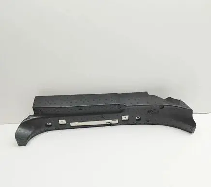 Aston Martin DBX Front sill trim cover MY8341009AB