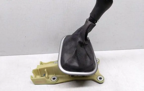Mitsubishi Space Star Gear shifter/selector 2640A002