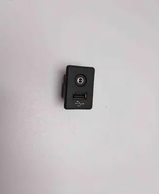 Nissan Micra AUX in-socket connector 