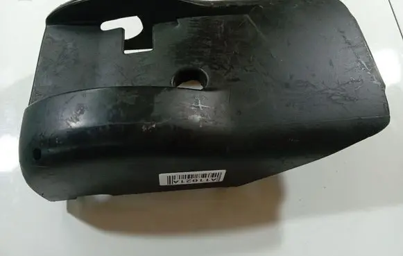 Volkswagen Bora Steering wheel column trim 1J0858566C