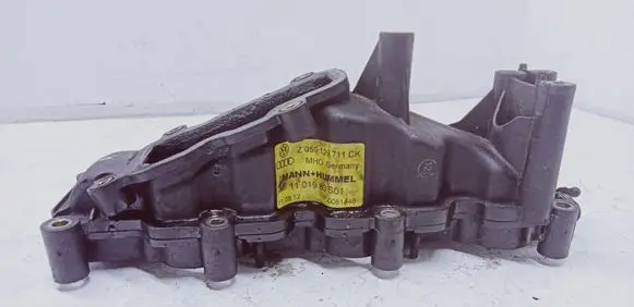 Audi Q7 4L Intake manifold 059129711CK 1101983S01