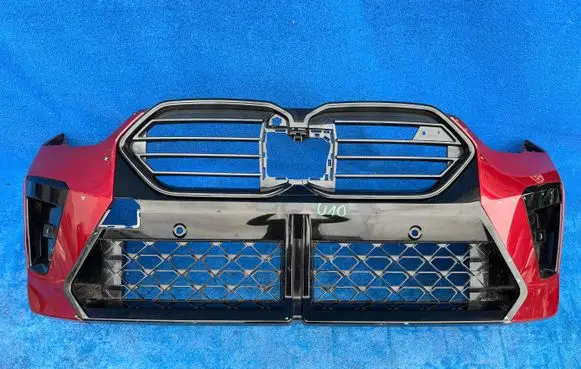 BMW X2 U10 Front bumper 7884910