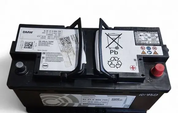BMW 3 G20 G21 Car battery 66806755 612166806755