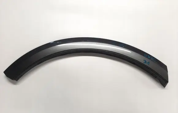 Rear arch trim