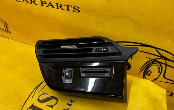 Citroen C4 II Picasso Dashboard side air vent grill/cover trim 967797647A 967797677A