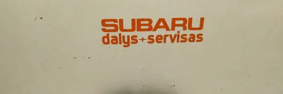 Subaru Forester SG Steering column universal joint