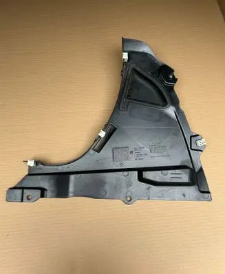 BMW X2 U10 Front arch 9633095 19183210
