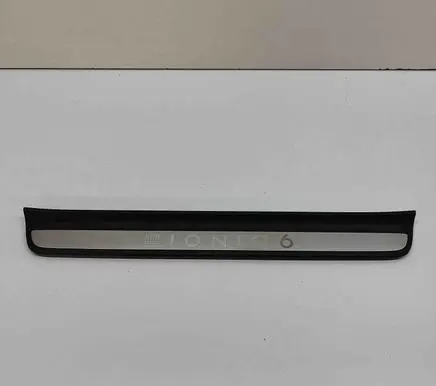Hyundai IONIQ 6 Front sill trim cover 85883KL500
