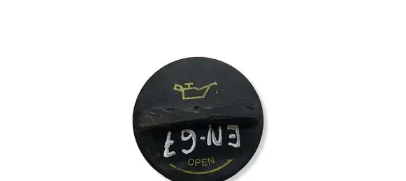 Hyundai ix35 Oil filler cap 