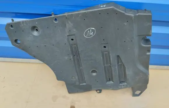 Peugeot 508 Rear underbody cover/under tray 9671531480