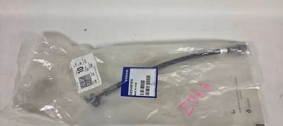 Volvo XC60 Brake vacuum hose/pipe 32246100
