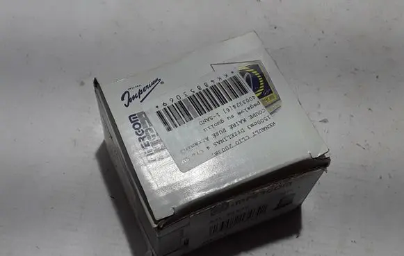 Renault Clio II Other rear suspension part 8200042594