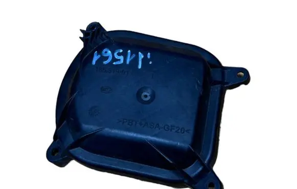 Headlight part