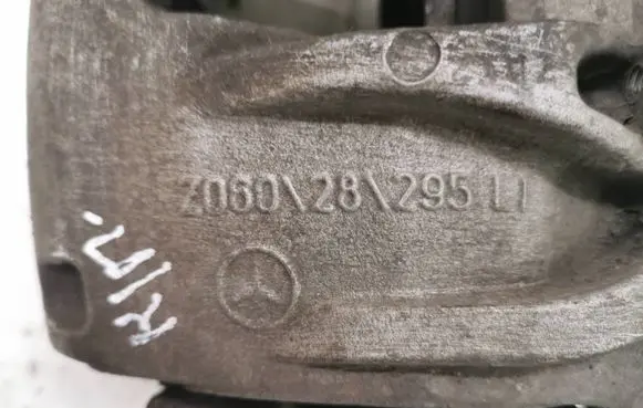 Mercedes-Benz E W211 Front brake caliper