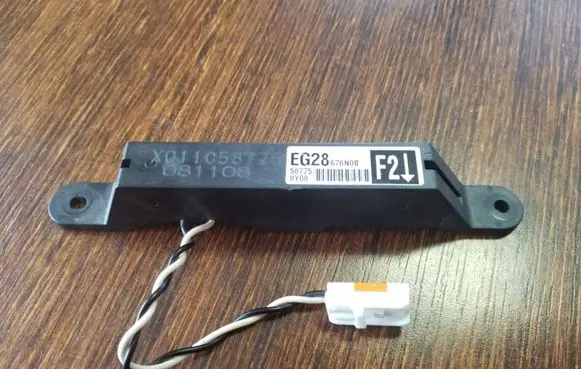 Mazda CX-7 Ignition key card reader EG28676N0B 58775 X011C58775