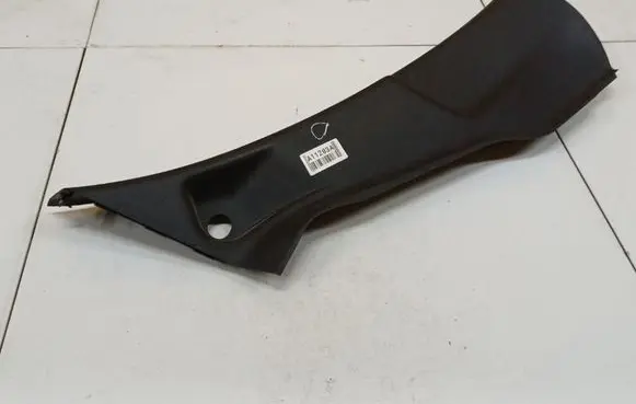 Peugeot 207 Other interior part 9650249877