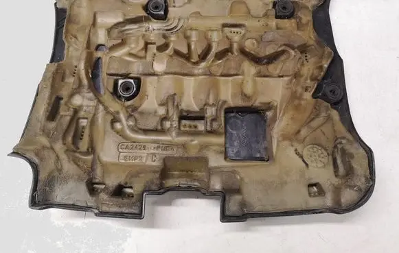 Citroen C5 Engine cover (trim) 9671746080 96712170802 2431