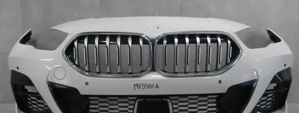 BMW 2 F44 Front bumper 51118075476