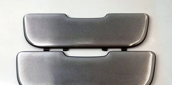 Side speaker trim/cover