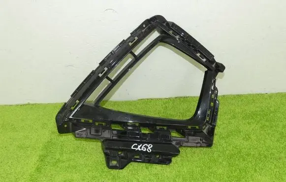 Hyundai Tucson IV NX4 Front bumper lower grill 865C2-N75A0