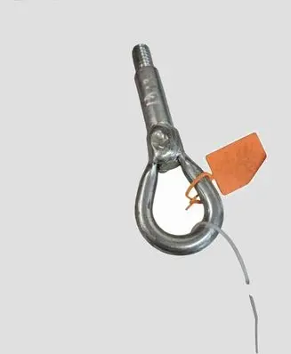 Opel Vectra C Towing hook eye