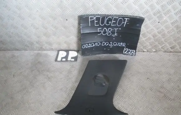 Peugeot 508 (C) pillar trim