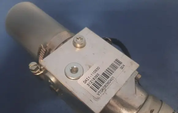 Tailgate/trunk control unit/module