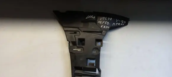 Volvo V70 Front bumper mounting bracket 09190304