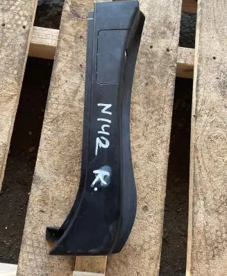 BMW X5 E70 Other trunk/boot trim element 17145953 10834110
