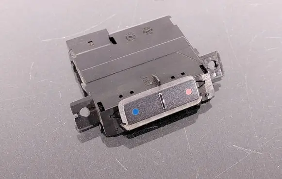 Interior fan control switch