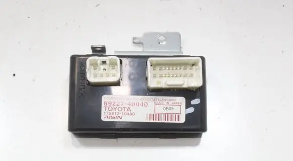 Lexus RX 450H Other devices 8922748040