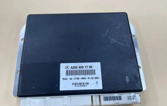 Suspension control unit/module