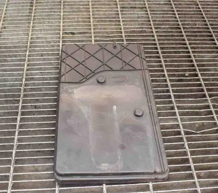 Toyota Verso-S Battery box tray 7443102140