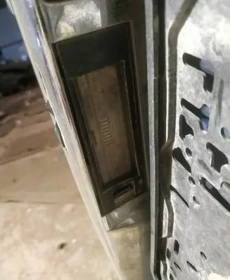 Opel Astra H Number plate light
