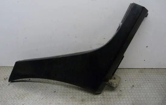 Renault Koleos I Rear arch trim 