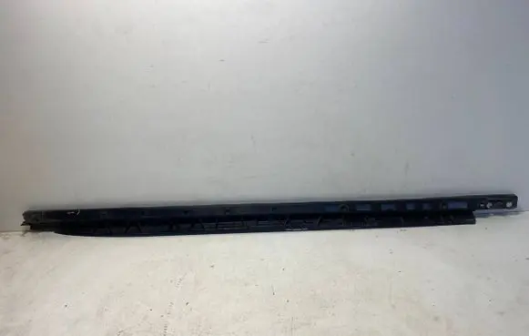 Mercedes-Benz GLE AMG (W166 - C292) Sill supporting ledge A2926980227