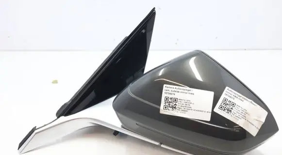 BMW 7 G70 Front door electric wing mirror 45678874567