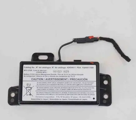 Opel Mokka Other devices 424544111610211629
