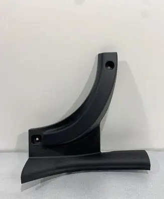 KIA Stonic Rear sill trim cover 85886H8400