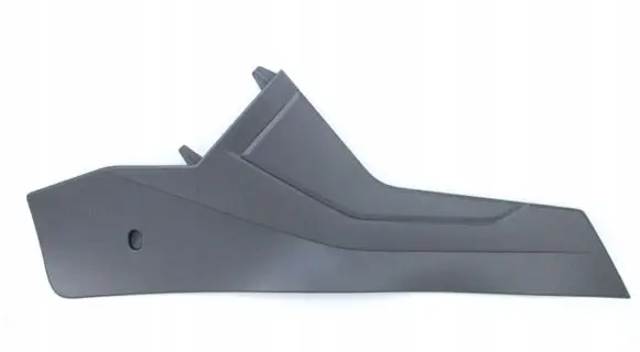 Seat Tarraco Centre console side trim front 5NB863045